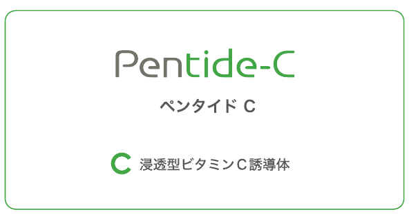 Pentide-C
