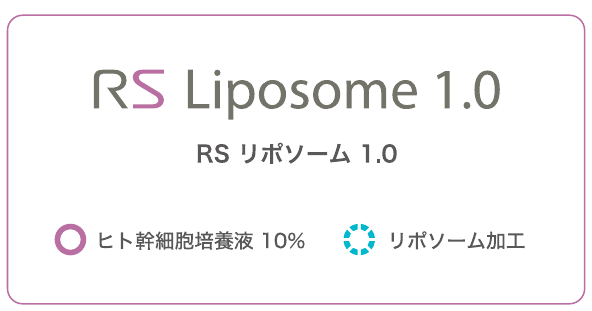 RS Liposome 1.0